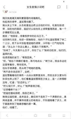 开元游戏大厅下载